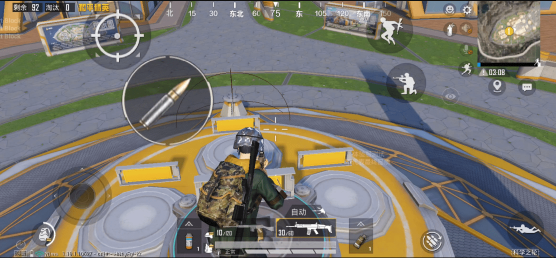 如何释放被子的静电【第五人格直装网】